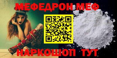 соль курить ск Малоярославец