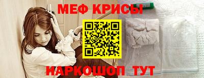соль курить ск Малоярославец