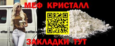 скорость mdpv Малгобек