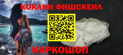 соль курить ск Малоярославец