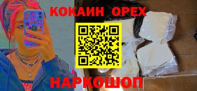 скорость mdpv Малгобек