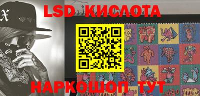 соль курить ск Малоярославец