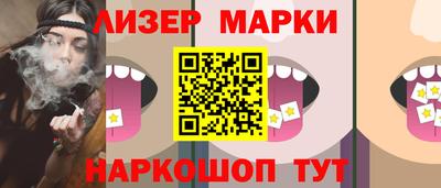 скорость mdpv Малгобек