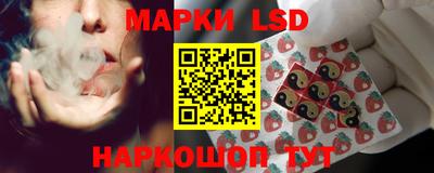 PSILOCYBIN Мариинск