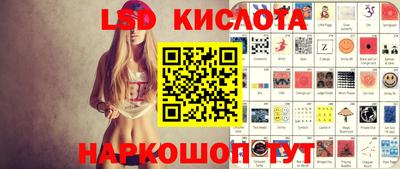 скорость mdpv Малгобек
