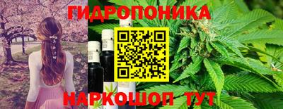 соль курить ск Малоярославец