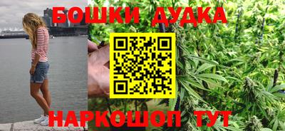 PSILOCYBIN Мариинск