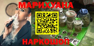 PSILOCYBIN Мариинск