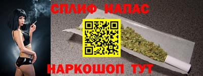 скорость mdpv Малгобек