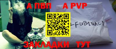 скорость mdpv Малгобек