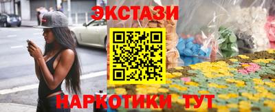скорость mdpv Малгобек