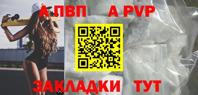 соль курить ск Малоярославец
