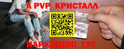 соль курить ск Малоярославец