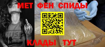 скорость mdpv Малгобек