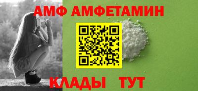 соль курить ск Малоярославец