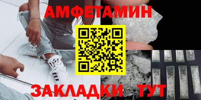 соль курить ск Малоярославец