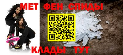скорость mdpv Малгобек