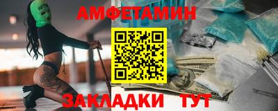 скорость mdpv Малгобек