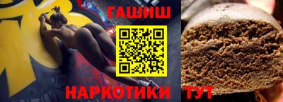 PSILOCYBIN Мариинск