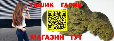 соль курить ск Малоярославец