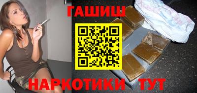 PSILOCYBIN Мариинск