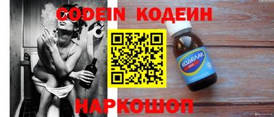 скорость mdpv Малгобек