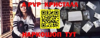 соль курить ск Малоярославец